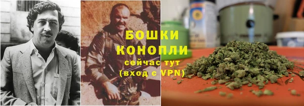 mdma Володарск