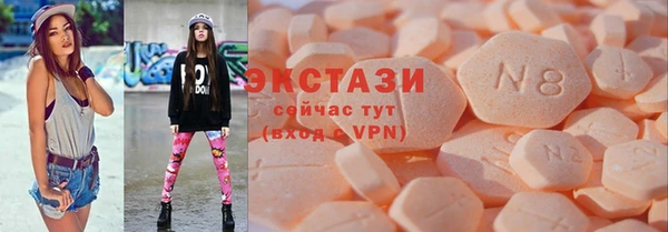 mdma Володарск