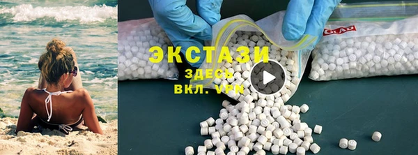 mdma Володарск